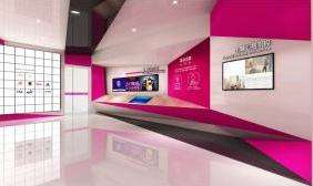 2024年广州新媒体与互联网应用专业（三二分段班）