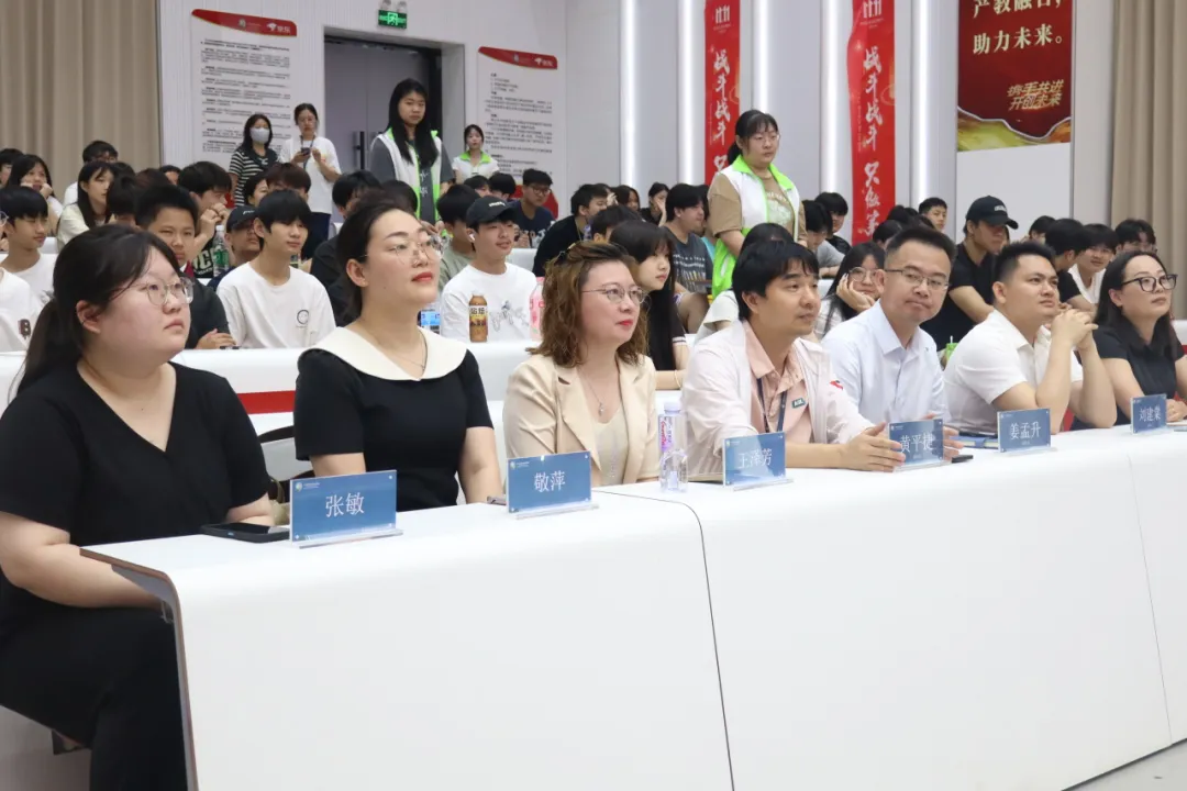 2025年电子商务专业（中技3+X）