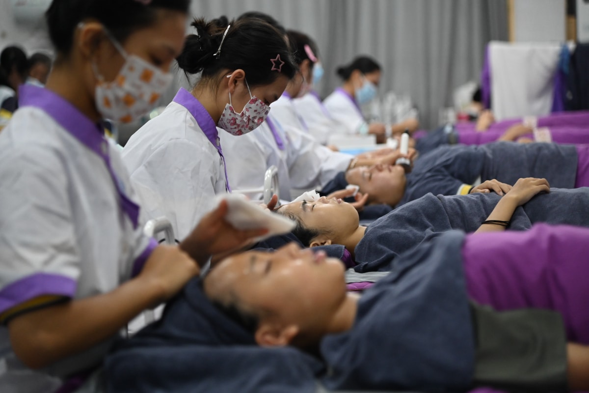 2025年美容美体艺术专业